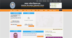 Desktop Screenshot of jnvchuru.gov.in